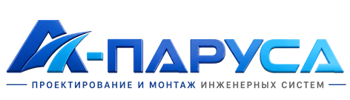 Проектирование и монтаж инженерных систем в Курчатове 2026